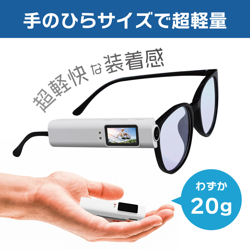 【Peta Came】PPATどこでも装着 LCD付き超小型モニターカメラ